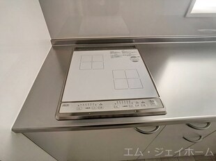 エトワール宮司の物件内観写真